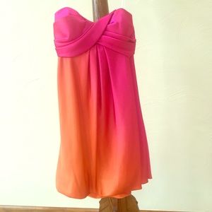 Adorable Cocktail Dress